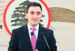 النائب رازي الحاج