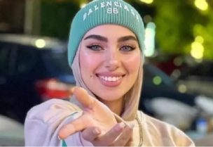 البلوغر المصرية هدير عاطف