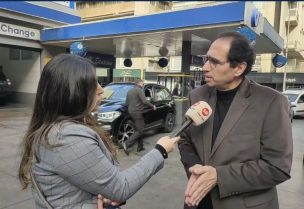 جورج البراكس