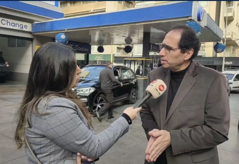 جورج البراكس
