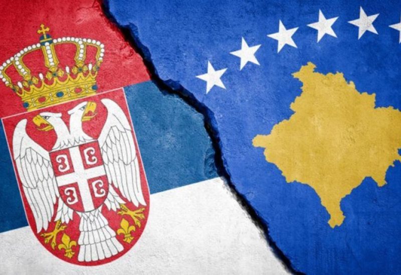 علما كوسوفو وصربيا