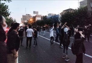 احتجاجات إيران مستمرة