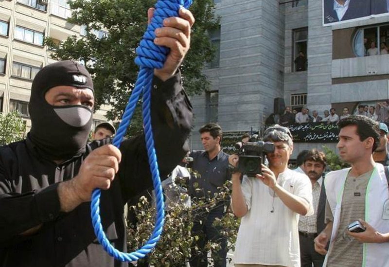 إحدى ساحات الإعدام في إيران