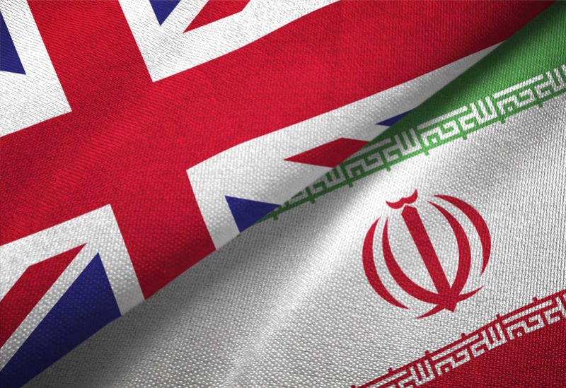 بريطانيا - إيران