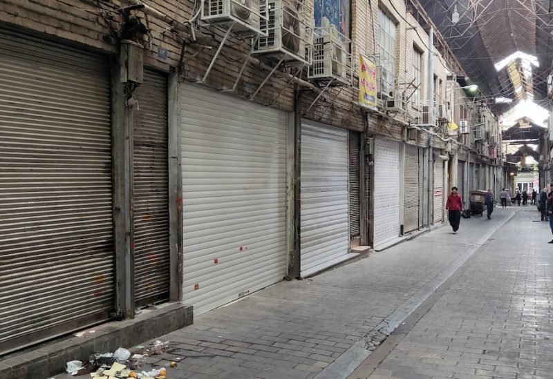 إضراب في إيران- أرشيفية