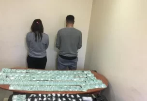 يروّج المخدّرات برفقة فتاة
