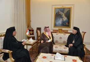 زيارة للسفير السعودي إلى البطريرك يوسف العبسي