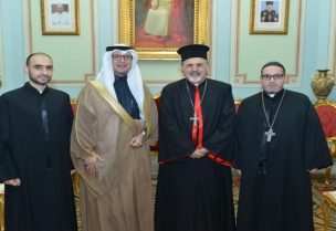 السفير بخاري والبطريرك مار اغناطيوس يوسف الثالث يونان