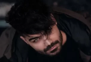 سامان ياسين
