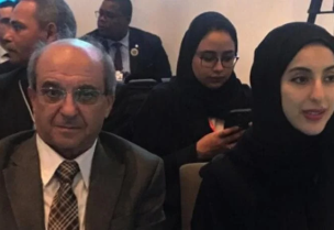 رسالتان بين كلاس ونظيرته الإماراتية