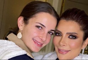 شام الذهبي ابنة الفنانة اصالة