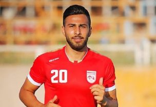 أمير ناصر آزاداني