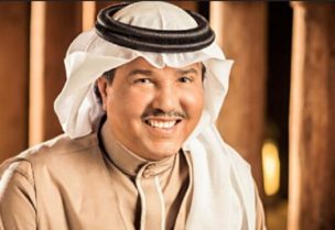 محمد عبدو