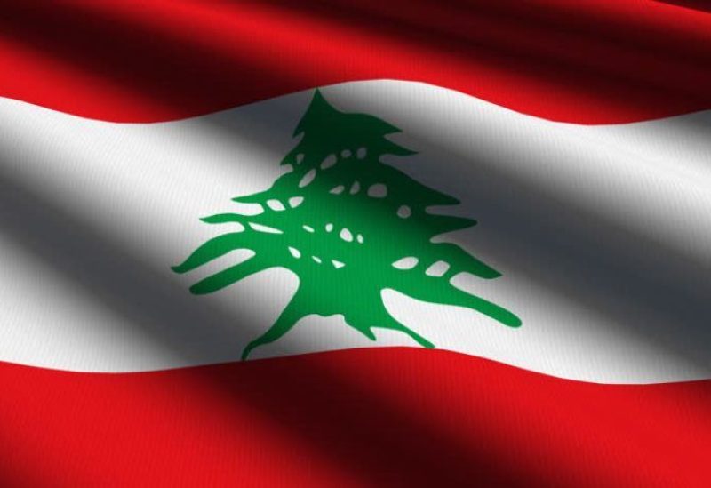 علم لبنان