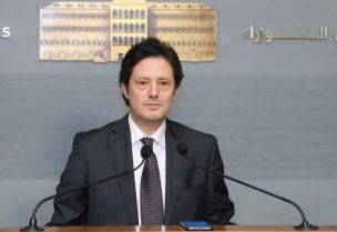 وزير الإعلام في حكومة تصريف الأعمال زياد المكاري