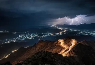 سماء مكة