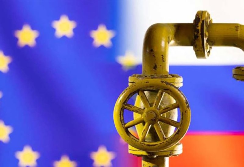 مبادرة أوروبية لتحديد سقف سعر الغاز الروسي