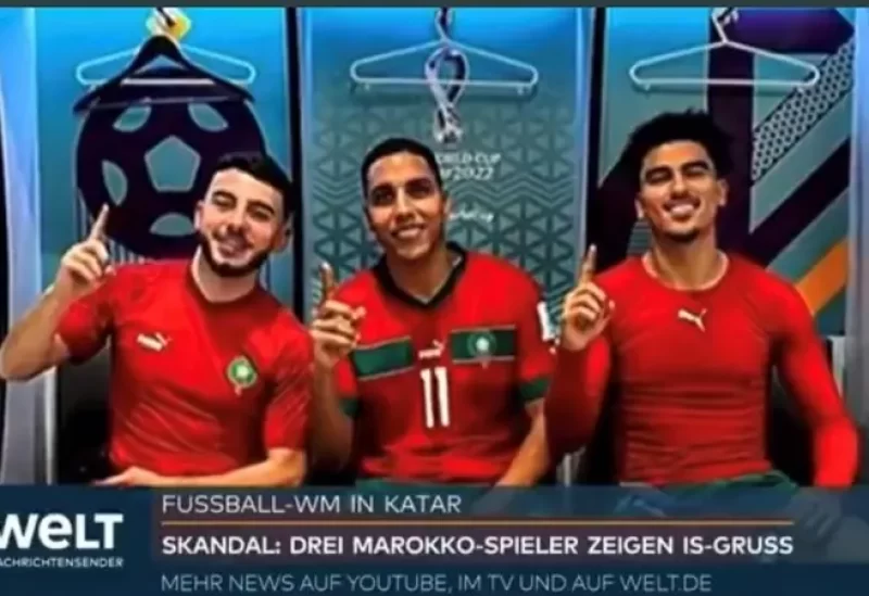 لاعبو المنتخب يرفعون السبابة في تقرير القناة الألمانية