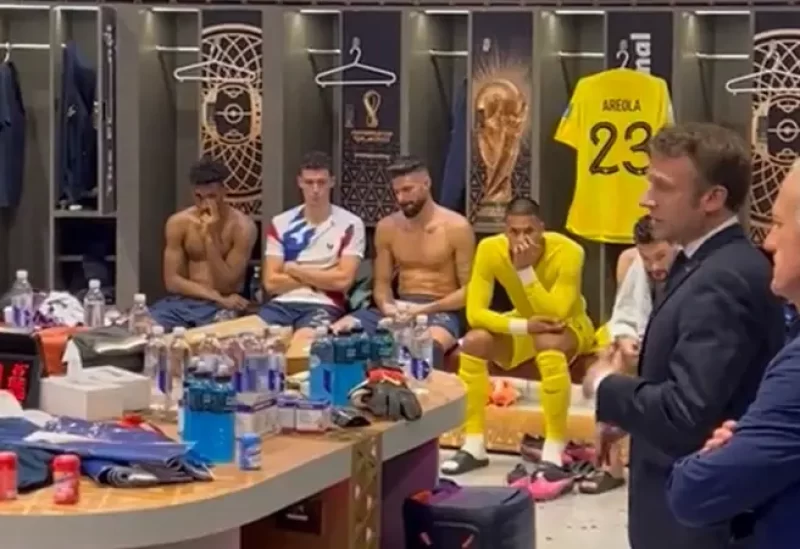 الرئيس الفرنسي مع منتخب بلاده