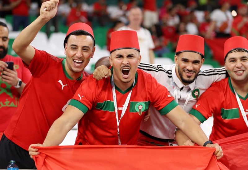جماهير المغرب