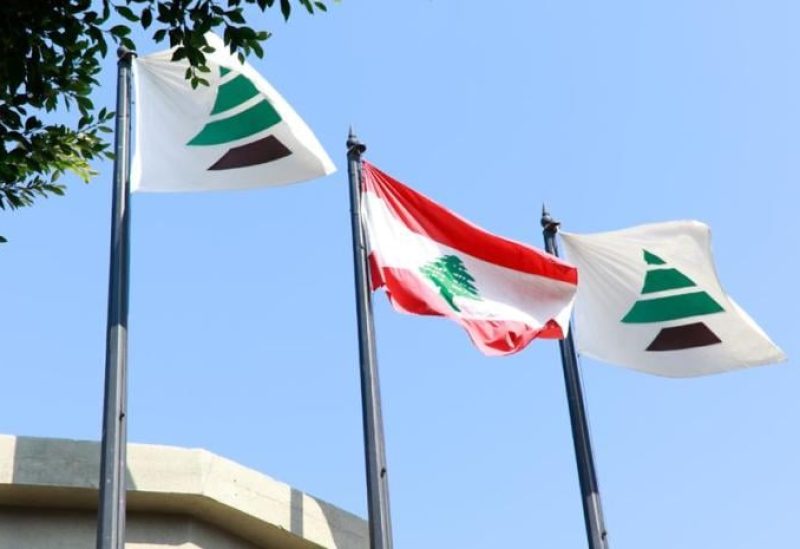 حزب "الكتائب"
