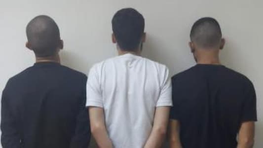 الموقوفين 