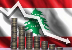 عامل وحيد جَنَّب القطاع الصناعي المصير الأسود