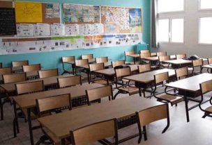 بيان مشترك لمتعاقدي الثانوي والتلعيم الأساسي