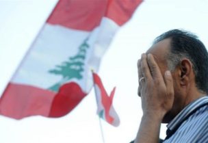 لا حلول في الأفق بعد