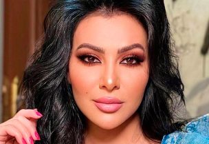 ميريهان حسين
