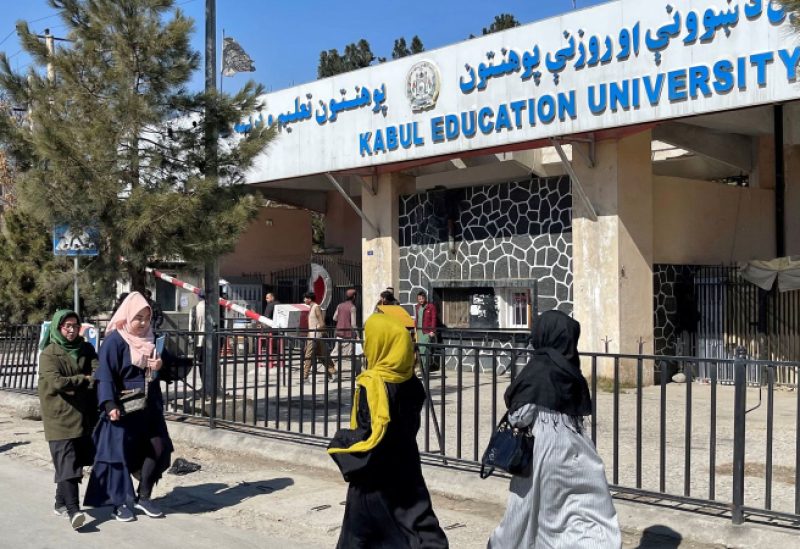 طالبان تمنع الفتيات من ارتياد الجامعات