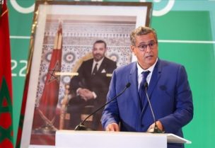 رئيس الوزراء المغربي عزيز أخنوش