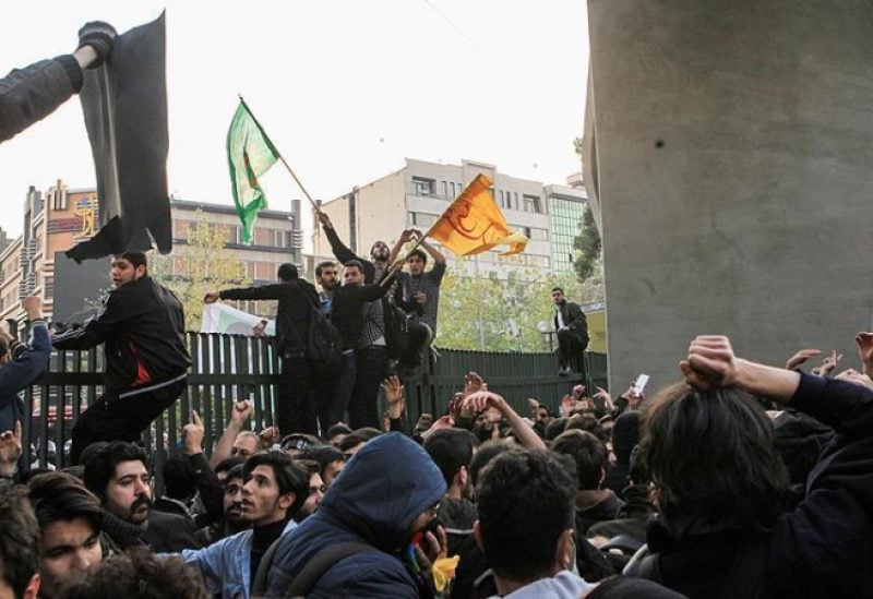 احتجاجات إيران