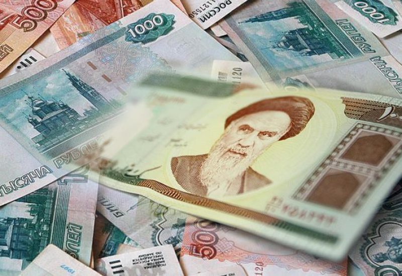 الريال الإيراني