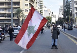 غرائب وعجائب حصلت في لبنان