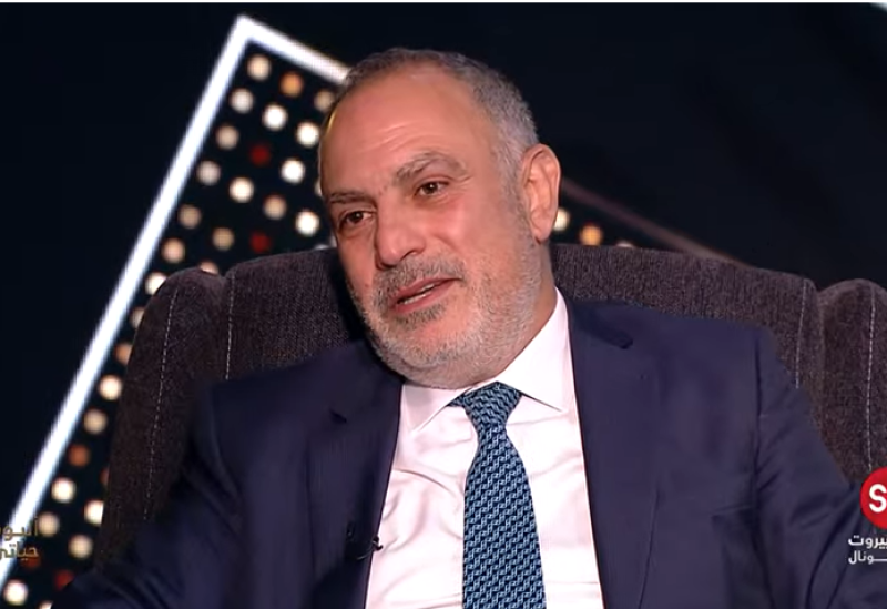 النائب زياد أسود