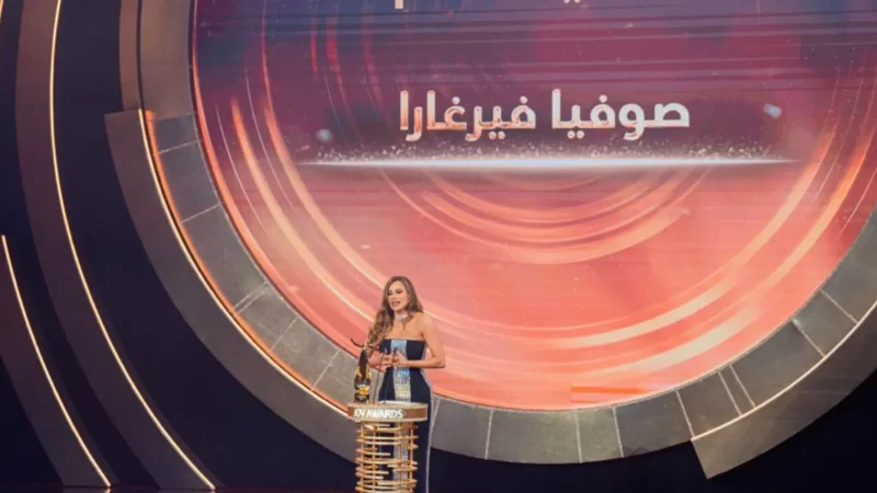 الممثلة الكولومبية صوفيا فيرغارا فازت بجائزة شخصية العام