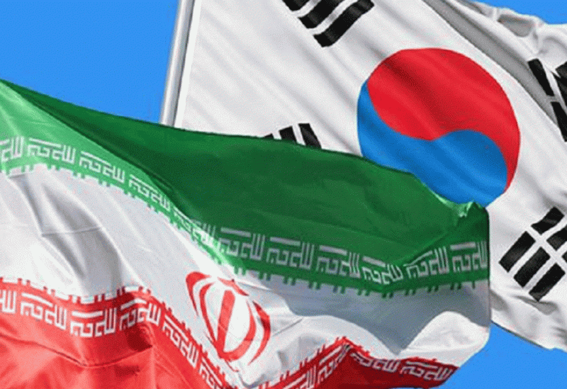كوريا الجنوبية وإيران