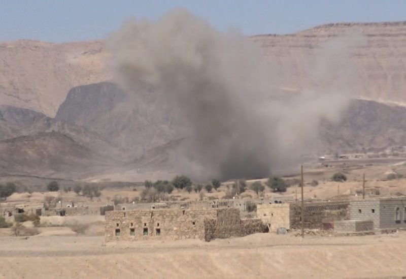 مدينة مأرب