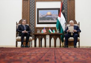 الرئيس الفلسطيني محمود عباس ووزير الخارجية الأمريكي أنتوني بلينكن