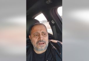 جورج وسوف