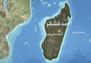 خريطة مدغشقر
