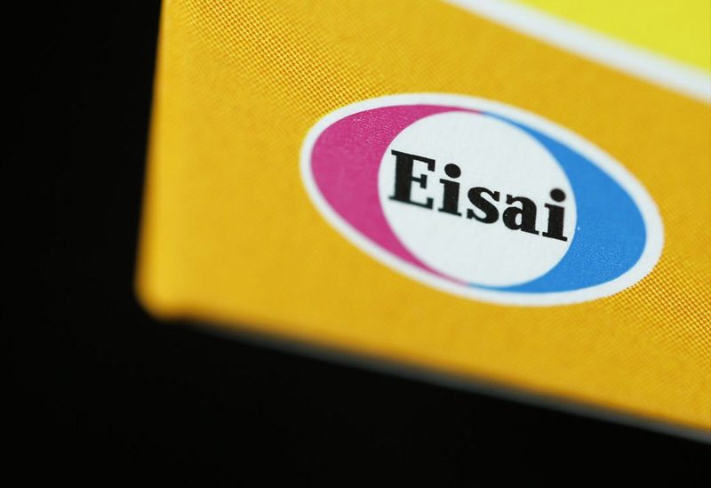 شعار شركة الأدوية اليابانية إيساي