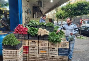 سوق الخضار في بيروت