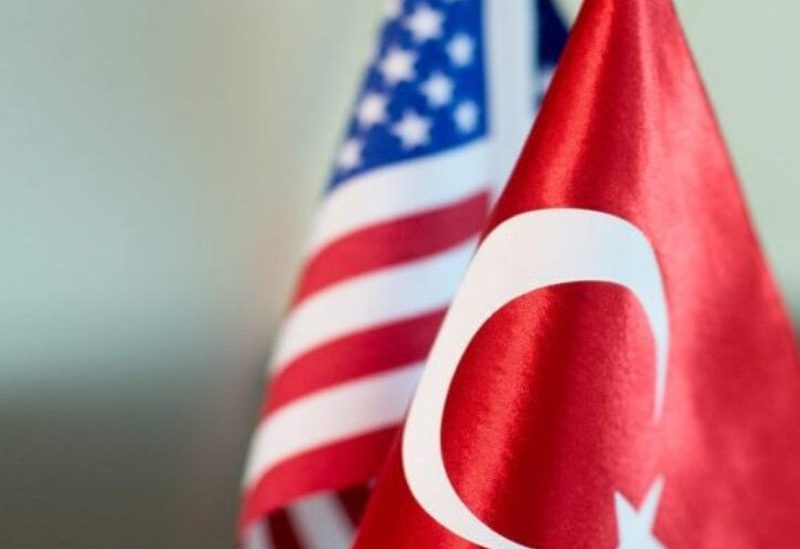 تركيا - الولايات المتحدة