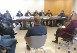 اجتماع في وزارة الأشغال
