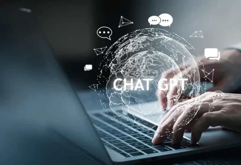 برنامج ChatGPT