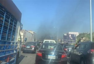 خلدة