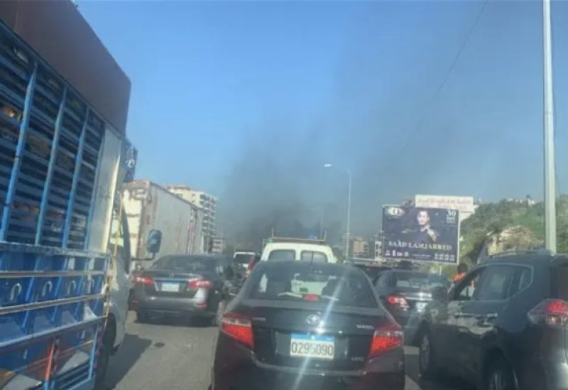 خلدة