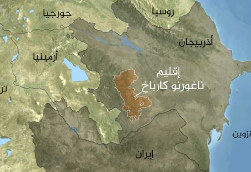 ناغورنو كاراباخ